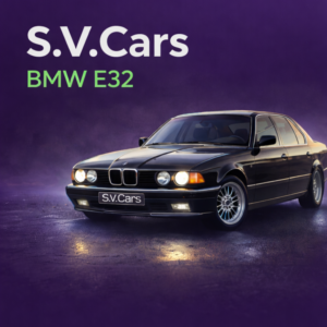 S.V.Cars Pro – інформаційний пакет